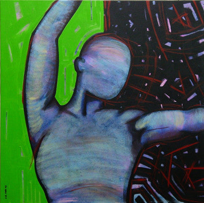 Dancer